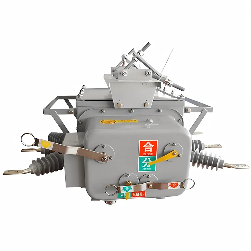 Disyuntor de vacío de 33kv